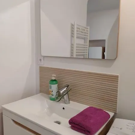 Sur Jardin, Vue Apartment *
